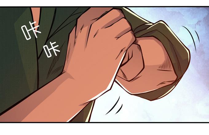 初次相识9
