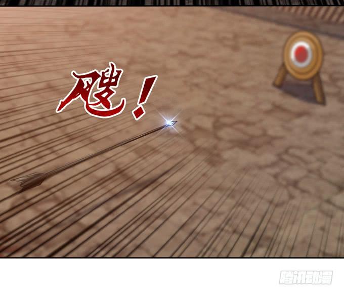 恶来7