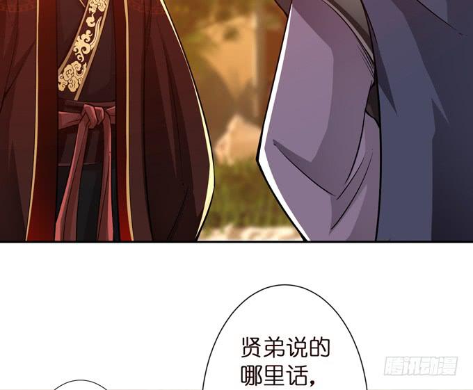 羽林郎45