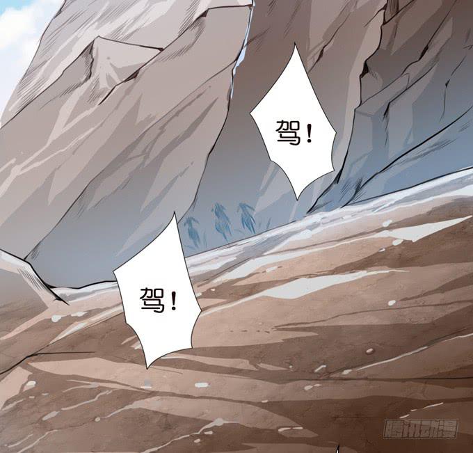 乱世之枭雄70