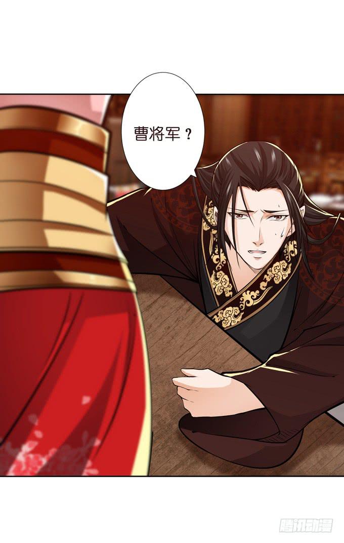 护身符4