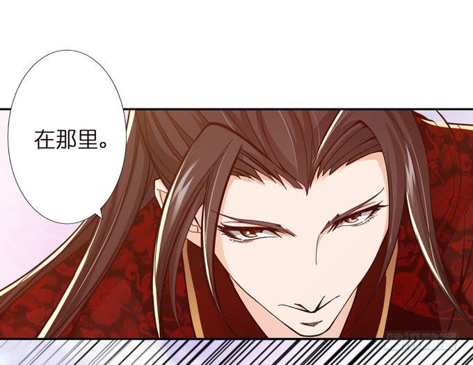愿赌服输31