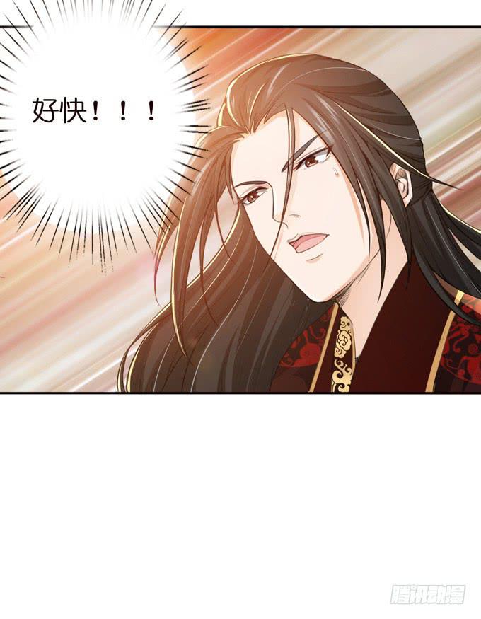 初次交锋57