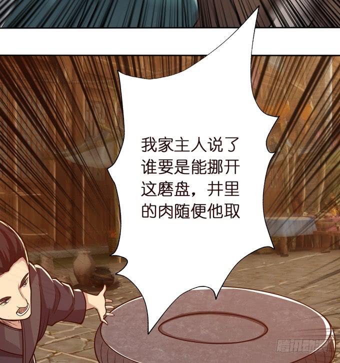 不求同生，但愿不死33