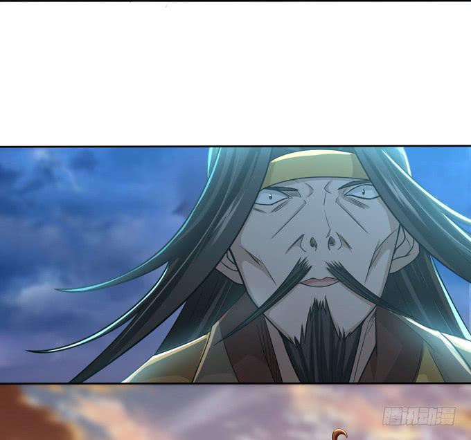 张角授首27