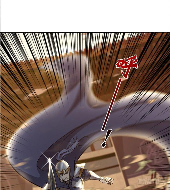 士为知己者死17