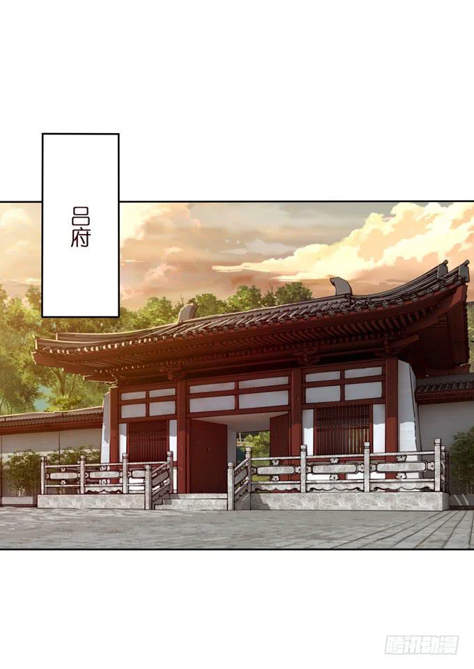 吕紫凝3