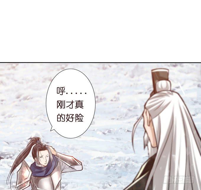 举义11
