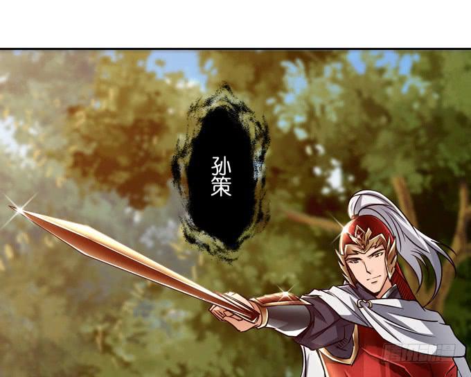周公瑾23