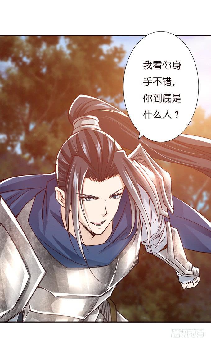 愿赌服输44