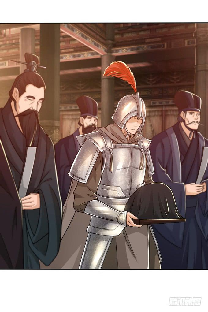 羽林郎19