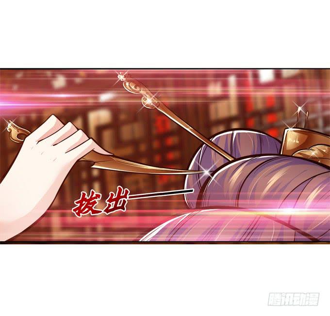 毒玫瑰57