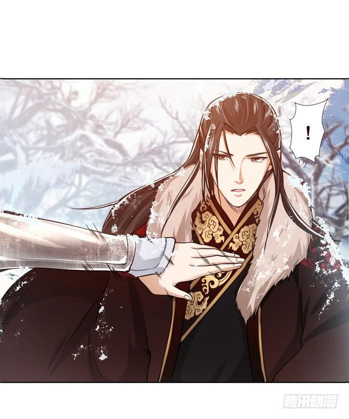 乱世之枭雄10