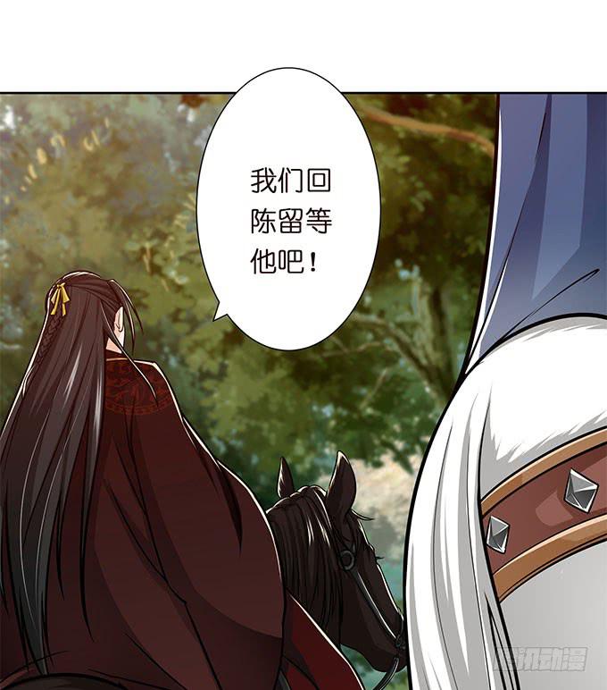 破计46