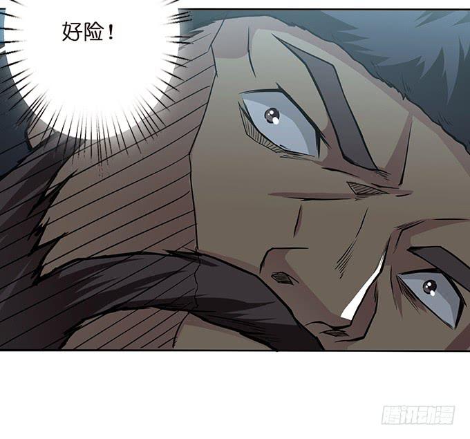 温酒斩华雄30