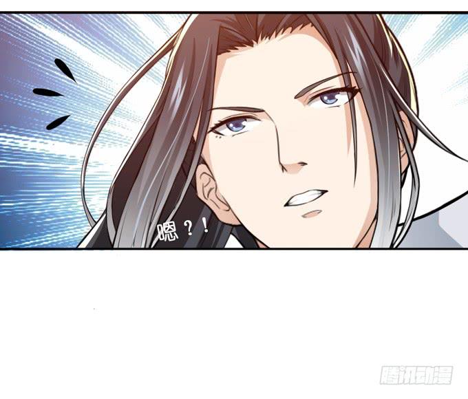 乱世之枭雄79