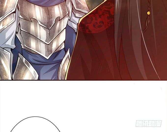 中山靖王之后47