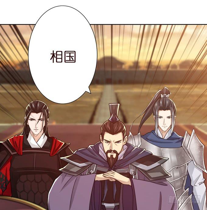 董卓进京45