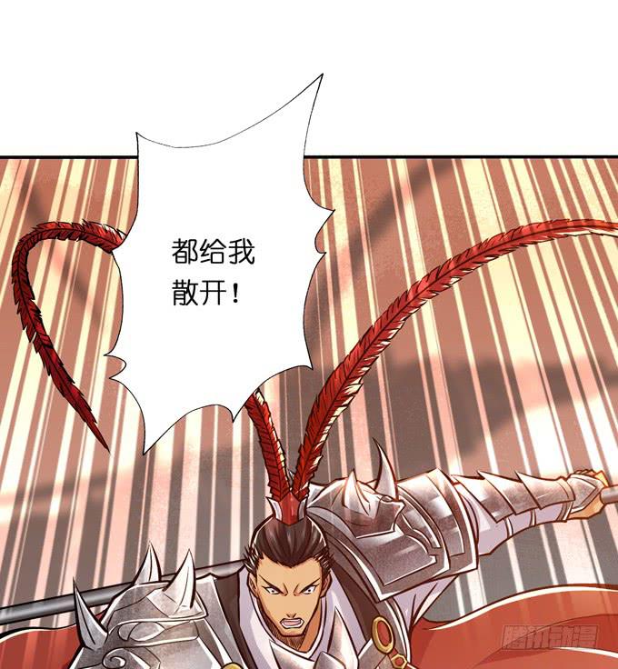 吕奉先37