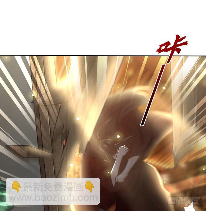 护身符8