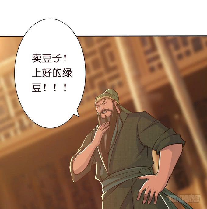 不求同生，但愿不死30