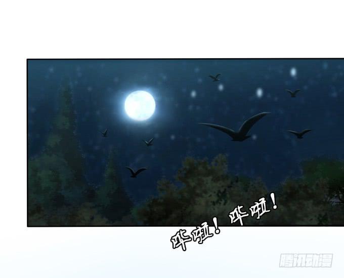 霸王的遗产6