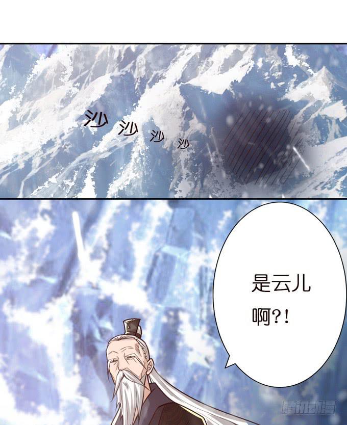 乱世之枭雄38