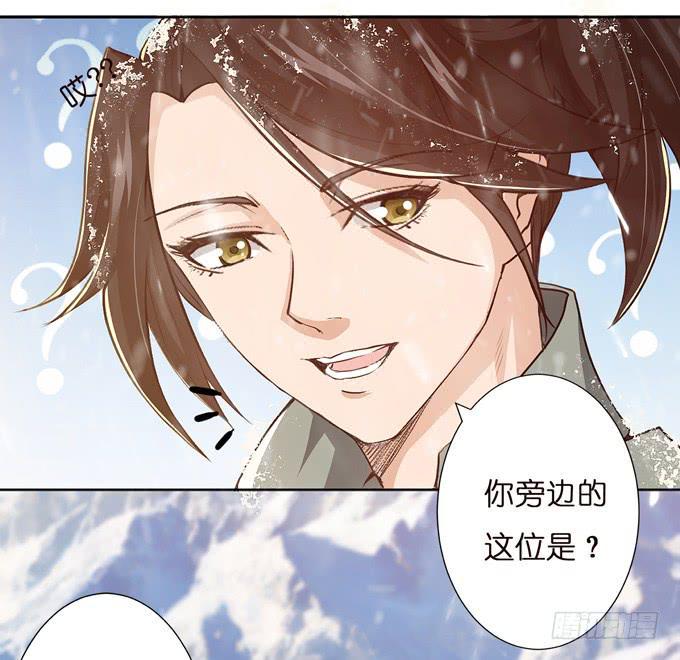 乱世之枭雄28