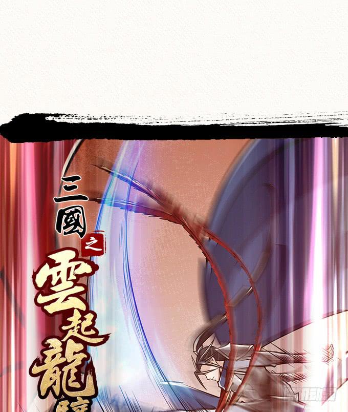 突破极限0