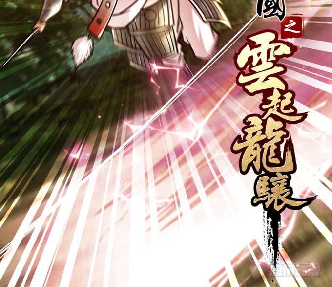 周公瑾1