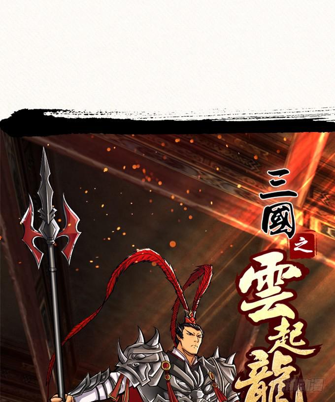 最强的武者0
