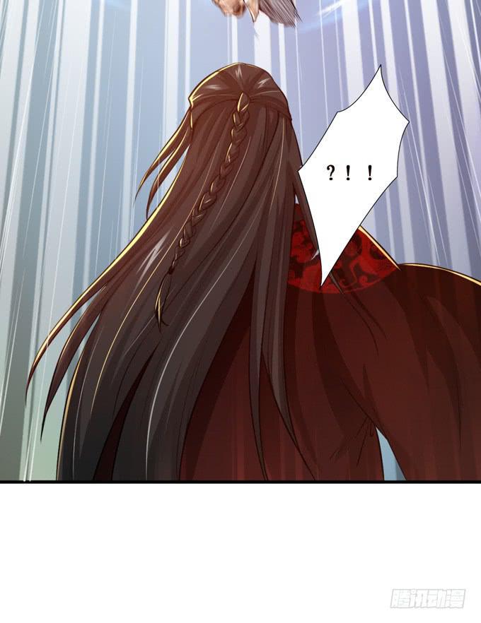 愿赌服输14