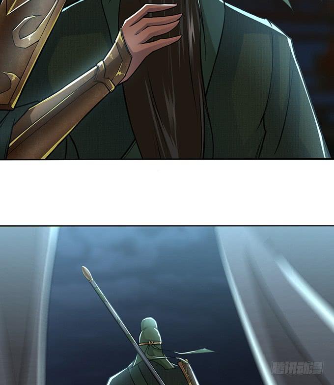 武圣出场59