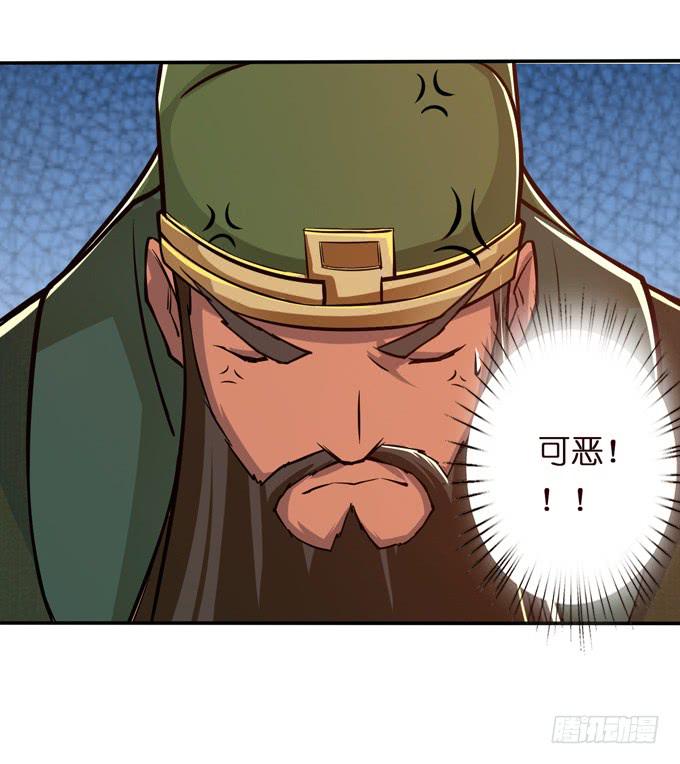 初次相识29