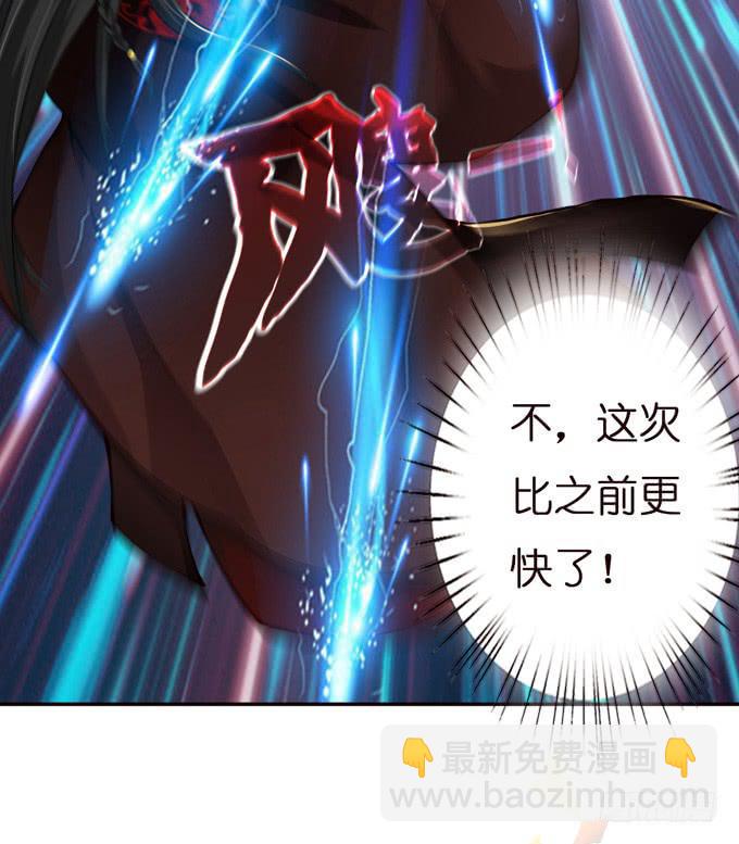 初次交锋70