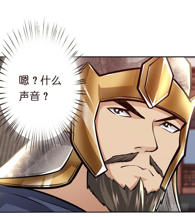 士为知己者死22