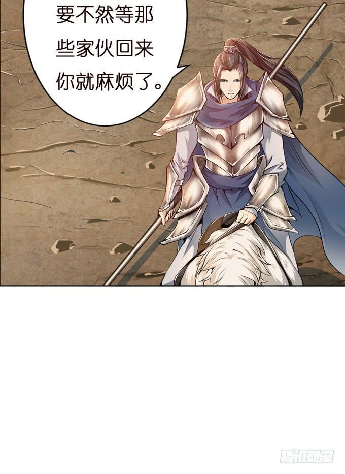 初次交锋40