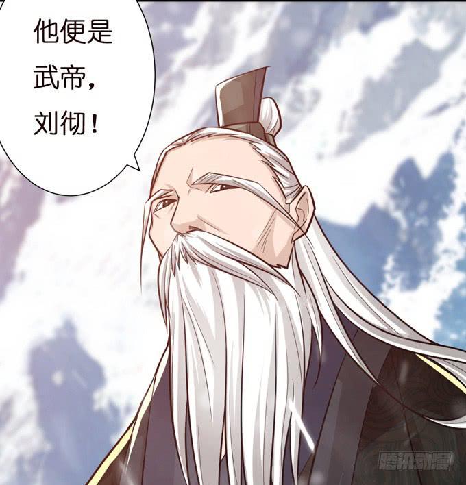 乱世之枭雄49