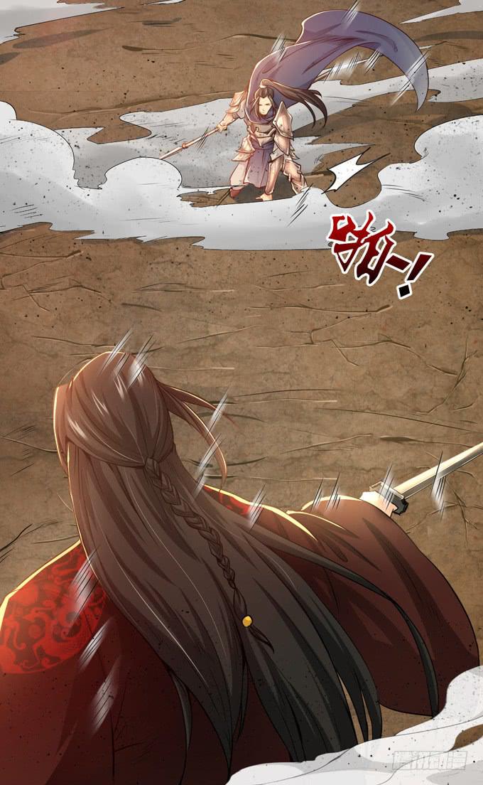 初次交锋46