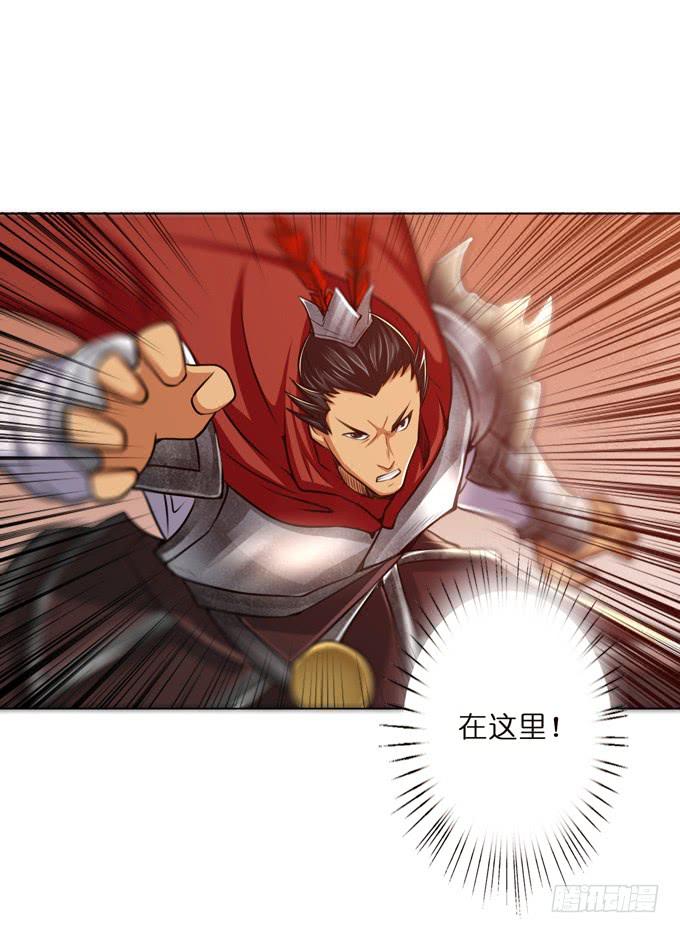 惺惺相惜17