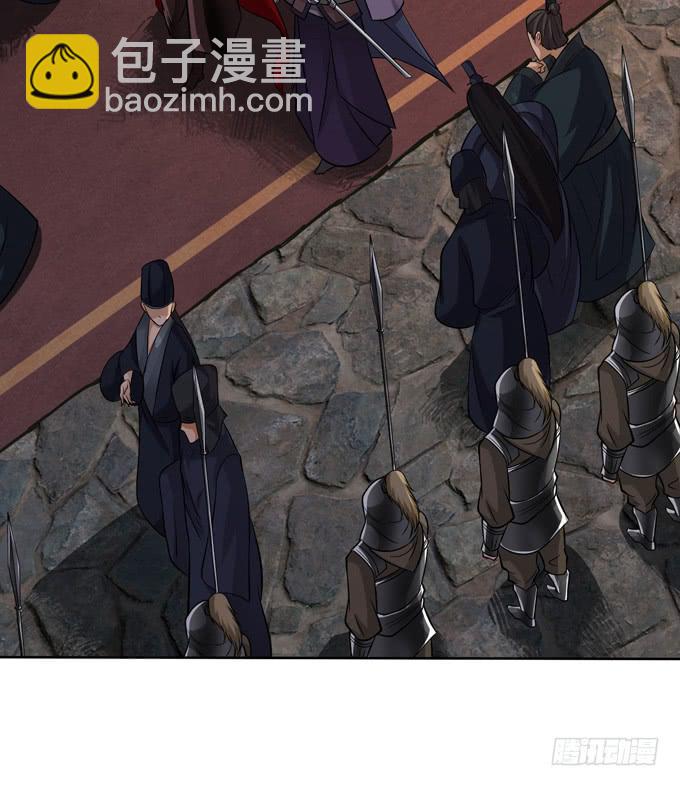 惺惺相惜43