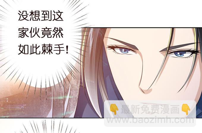 初次交锋81