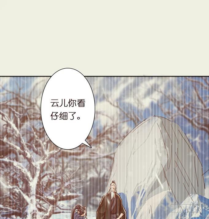突破极限4