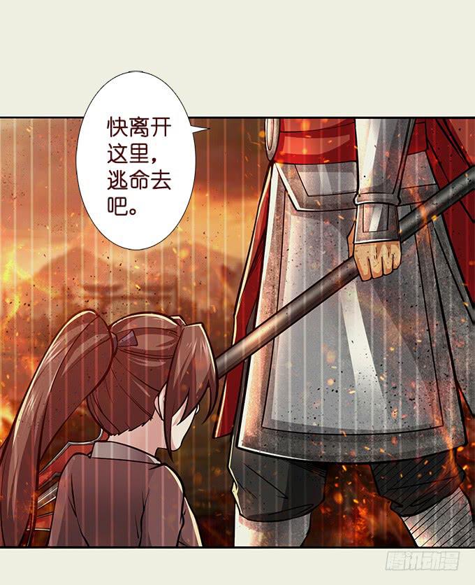 周公瑾6