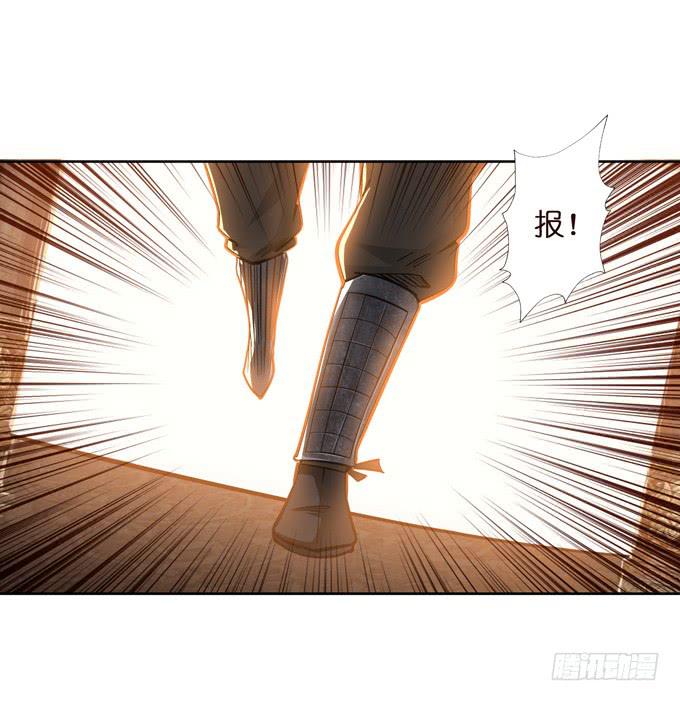 击退37
