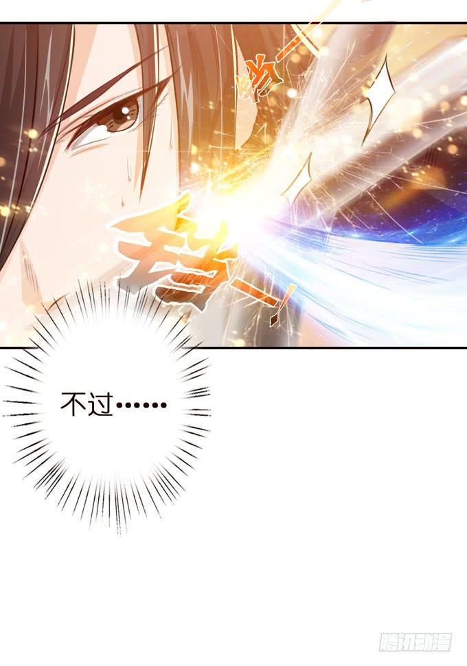 初次交锋71