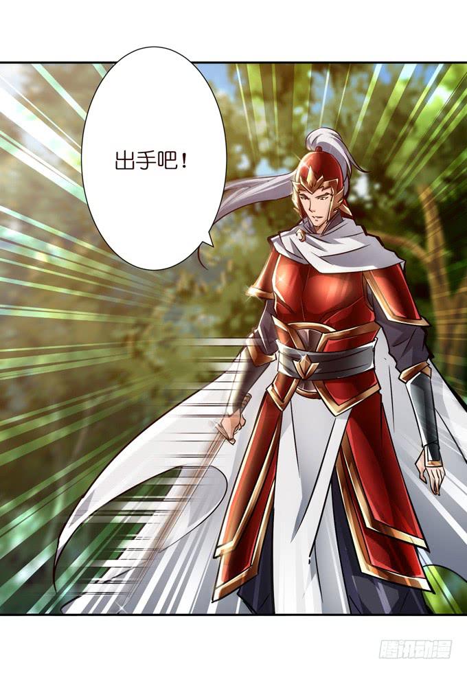 周公瑾27