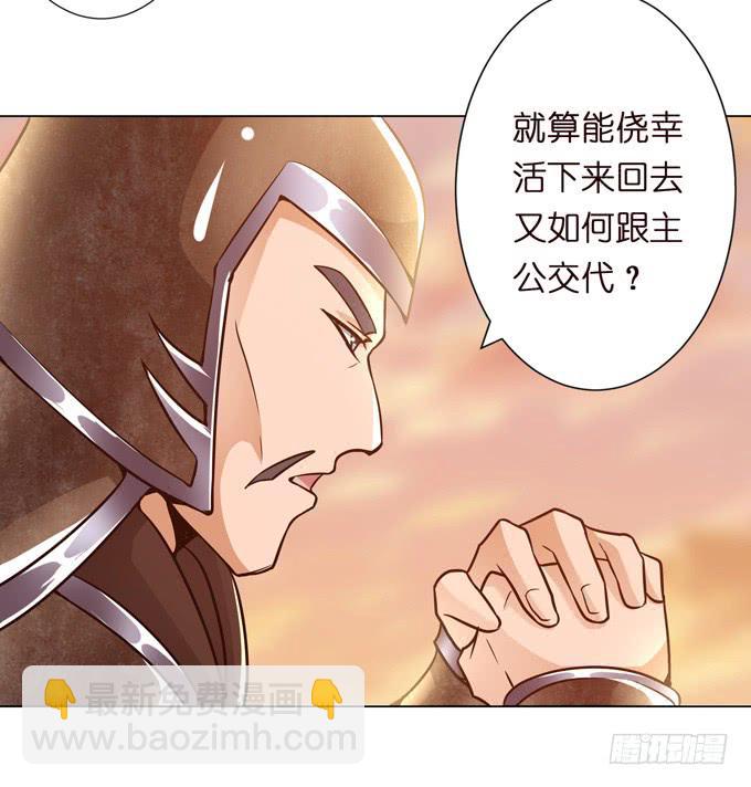 交战22
