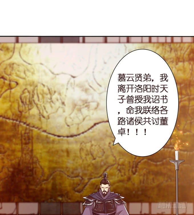 毒玫瑰5
