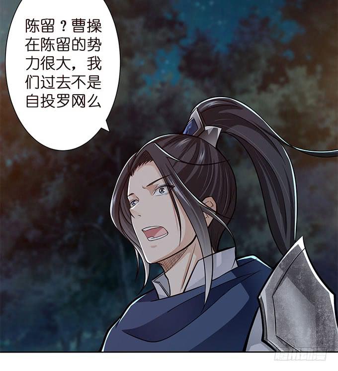 破计36